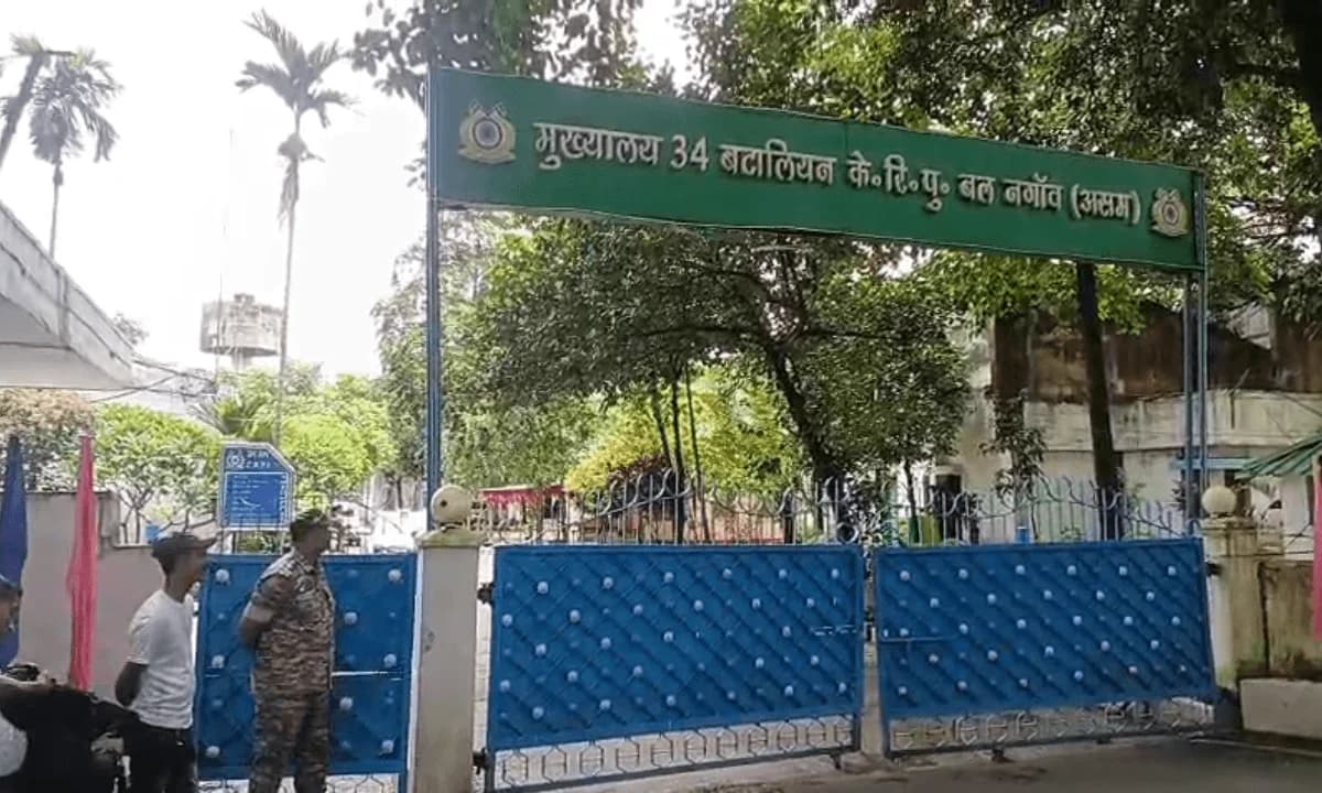 CRPF Officer Shoots Two Colleagues Dead, Injures One Before Dying by Suicide in Assam's Nagaon