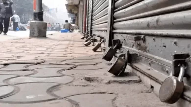 Assam Groups Call Dhemaji Bandh Over Border Firing
