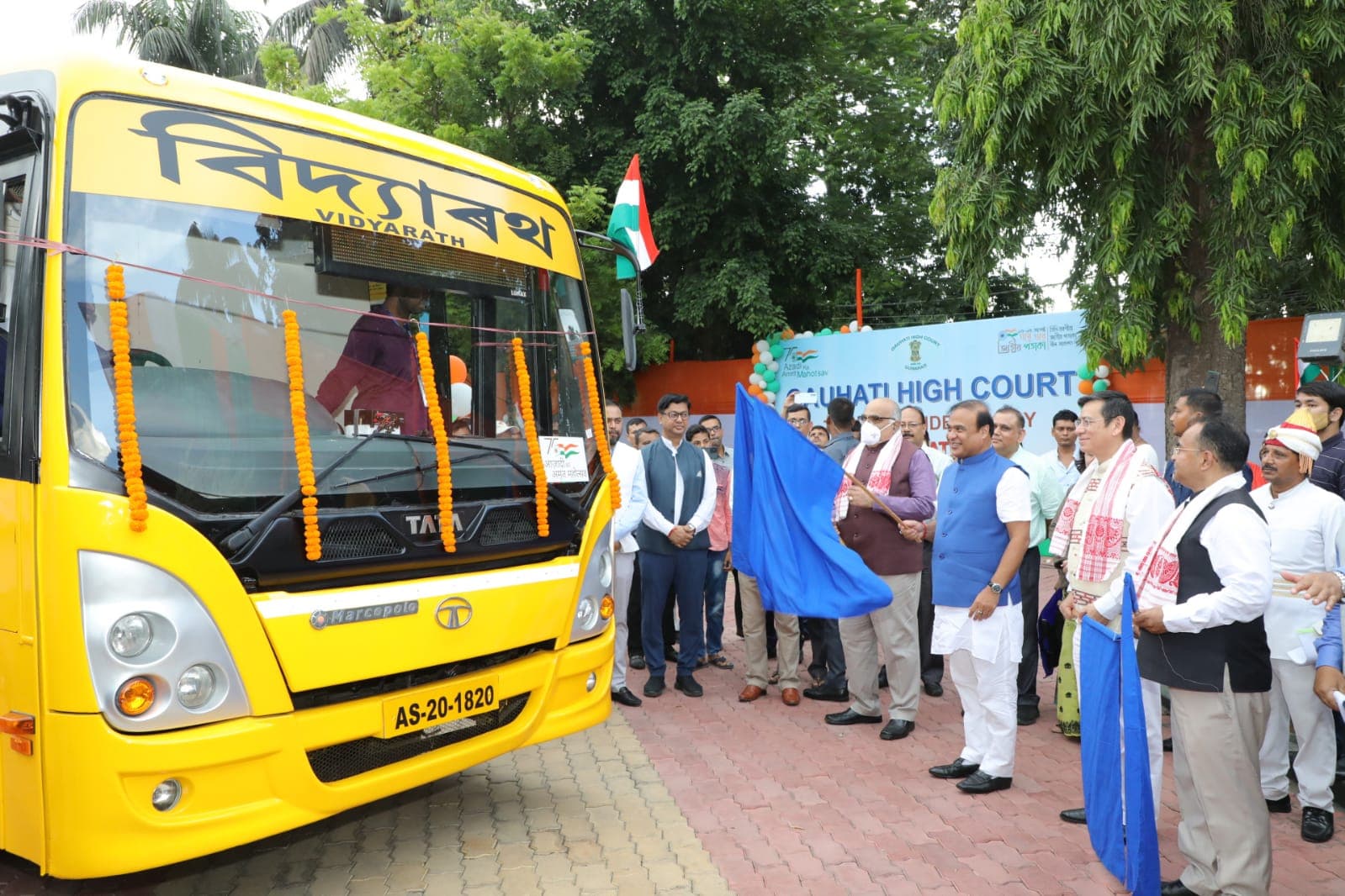 Assam CM launched ‘Vidya Rath-School On Wheels’, Empowering Economically Challenged Children