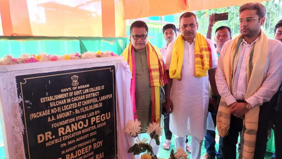 Cachar to get one of the nine new law colleges in Assam