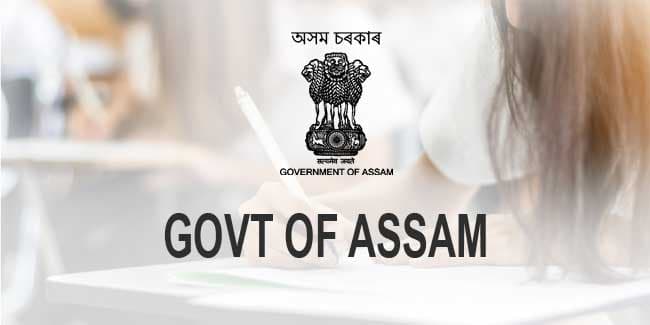 Government of Assam is ready to implement One District One Product (ODOP)