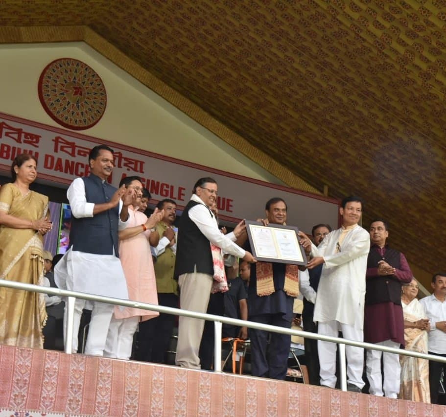 Himanta Biswa Sarma receives the GI Registration Certification for Gamosa