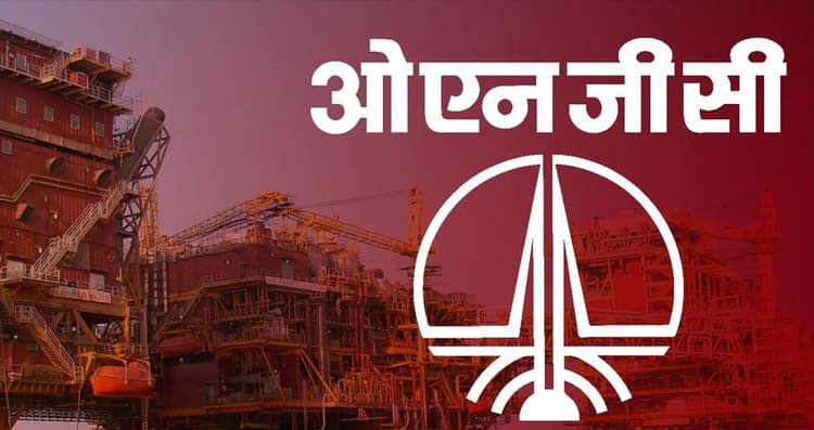 ONGC WebICE: Enhancing Collaboration and Productivity for ONGC ...