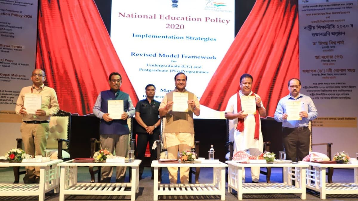 Assam Class 10 State Board Exam to be Abolished from Next Year: Chief Minister Himanta Biswa Sarma