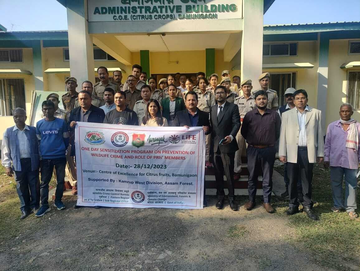 WCCB and Aaranyak Collaborate to Empower PRI Members in Wildlife Crime Prevention