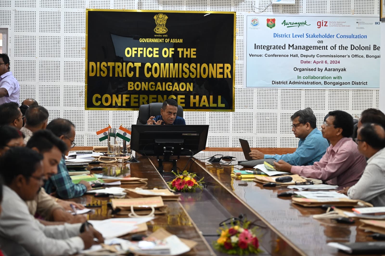 Stakeholders consulted on integrated management of Doloni Beel