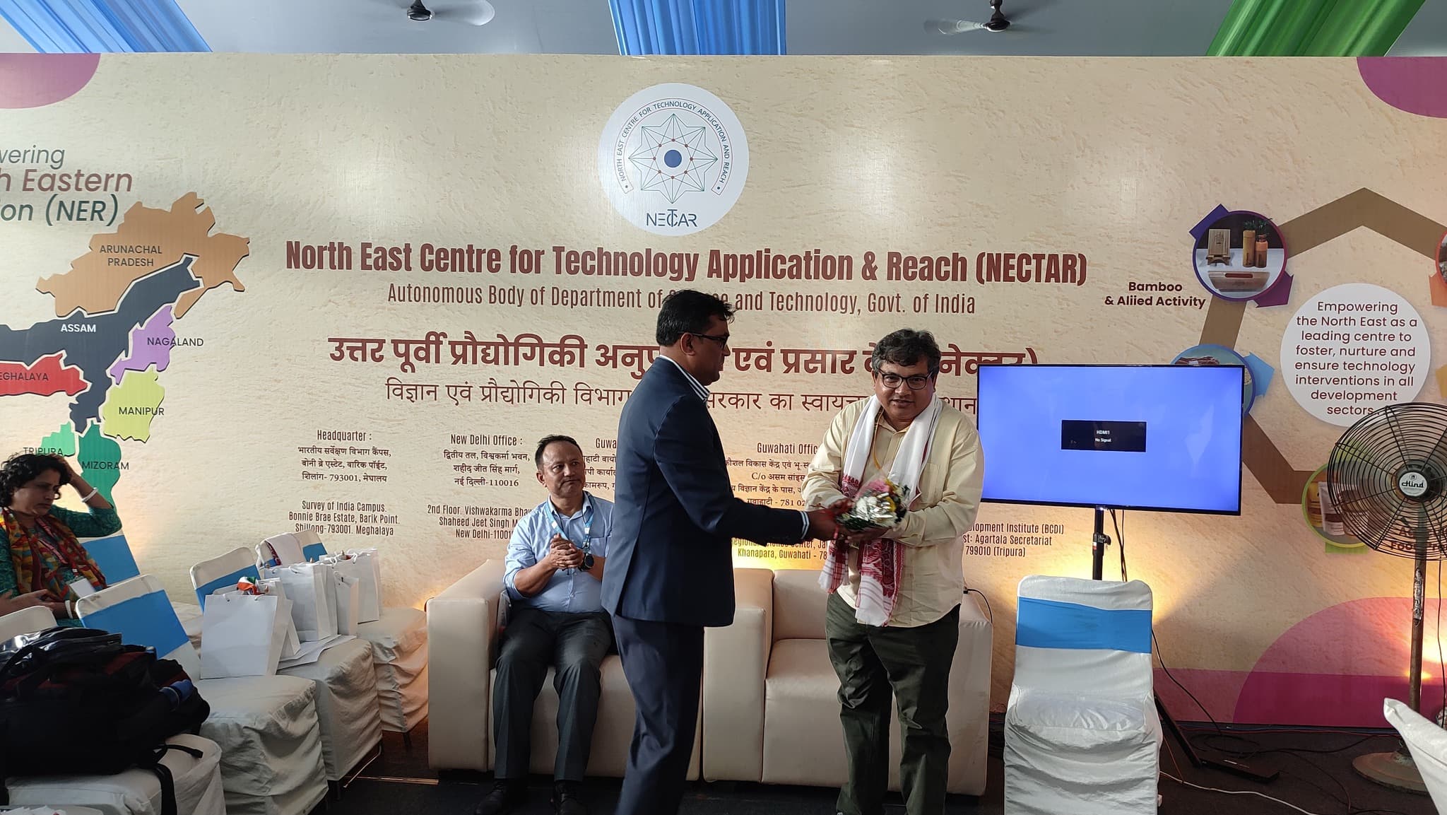 Aaranyak scientist flags importance of drone technology in NE start-up conclave