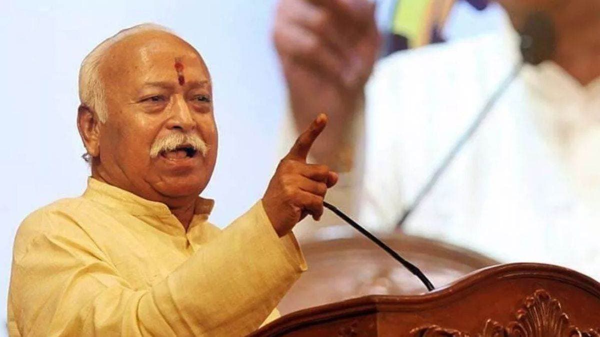 Mohan Bhagwat|