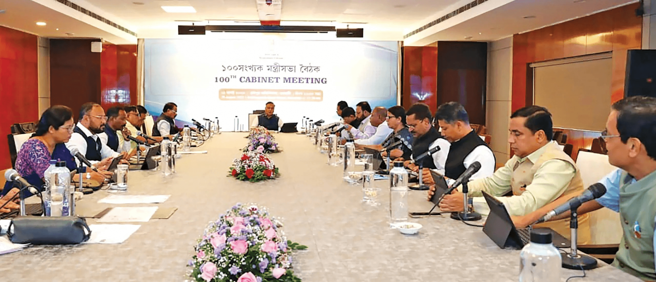 Assam Cabinet Approves Major Policies: Thermal Power Generation, Ex-Gratia for Pahalgam Victims, and Rural Development Initiatives