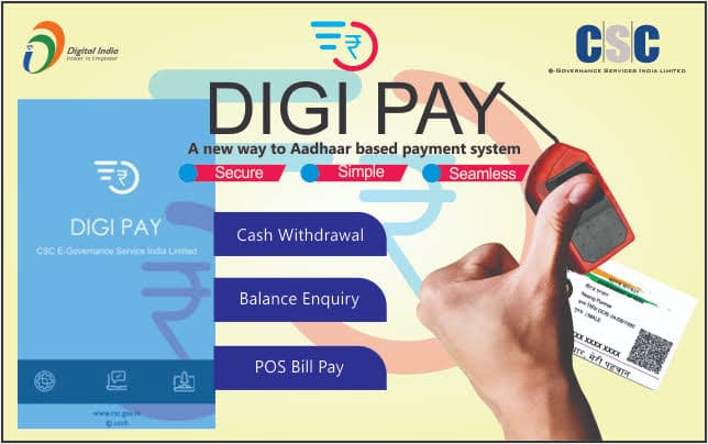 Assam Tops India in DigiPay Sakhi Transactions with ₹505 Crore Milestone