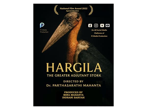 ‘HARGILA – The Greater Adjutant Stork’: Award-Winning Documentary Released on YouTube to Mark World Environment Day