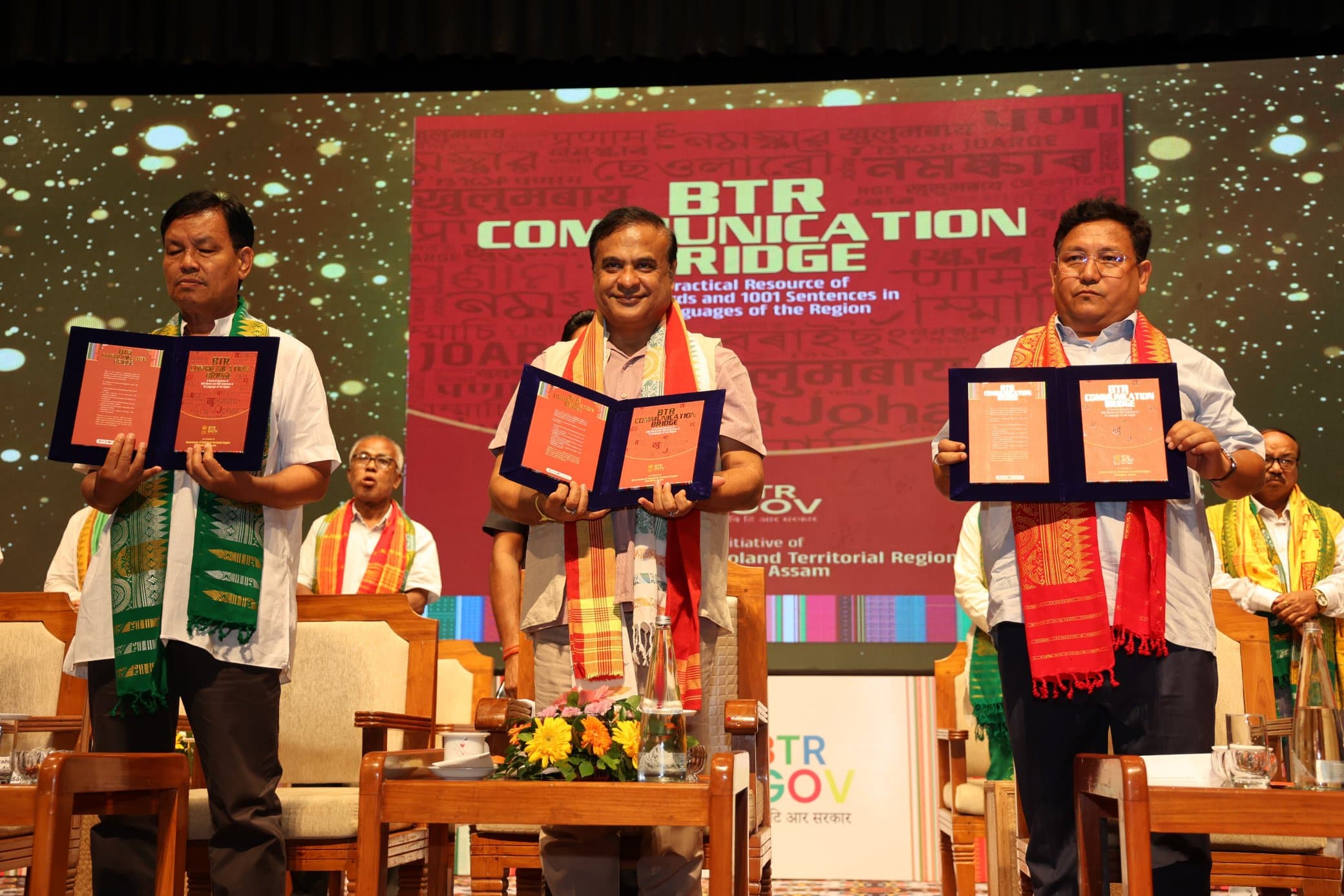 CM Himanta Biswa Sarma Inaugurates ‘Bodoland Speaks’ to Showcase BTR’s Transformation