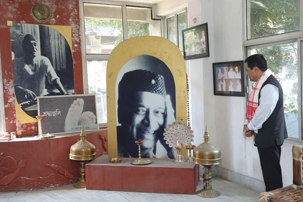 Union Minister Sarbananda Sonowal Visits Dr Bhupen Hazarika's Iconic Residence in Guwahati