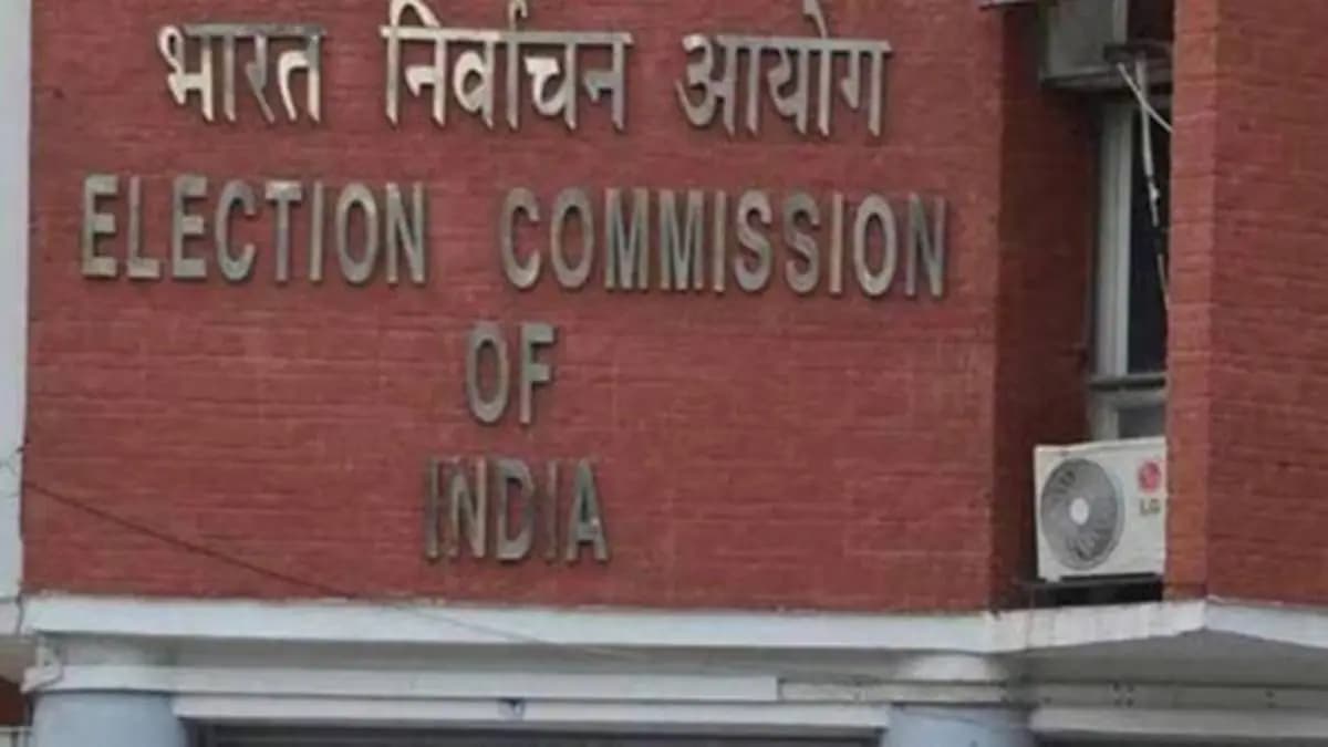 Election for India’s Next Vice President on September 9, Says Election Commission