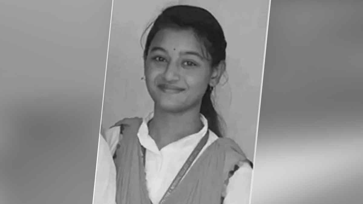 Nandita Saikia