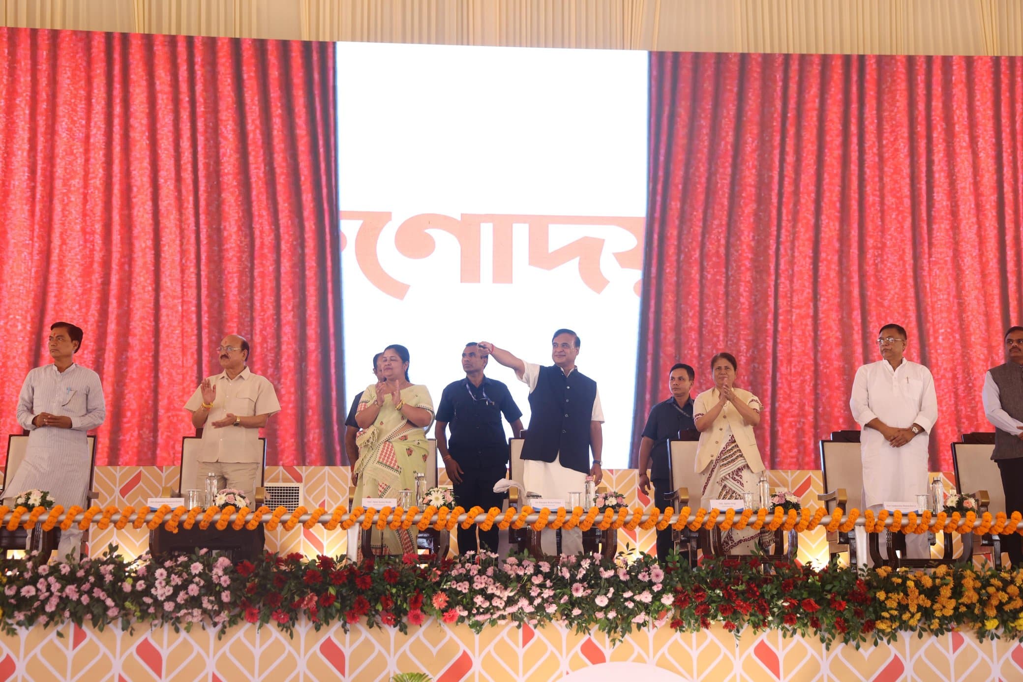 Assam launches Orunodoi 3.0 to benefit 38 lakh women with enhanced monthly aid
