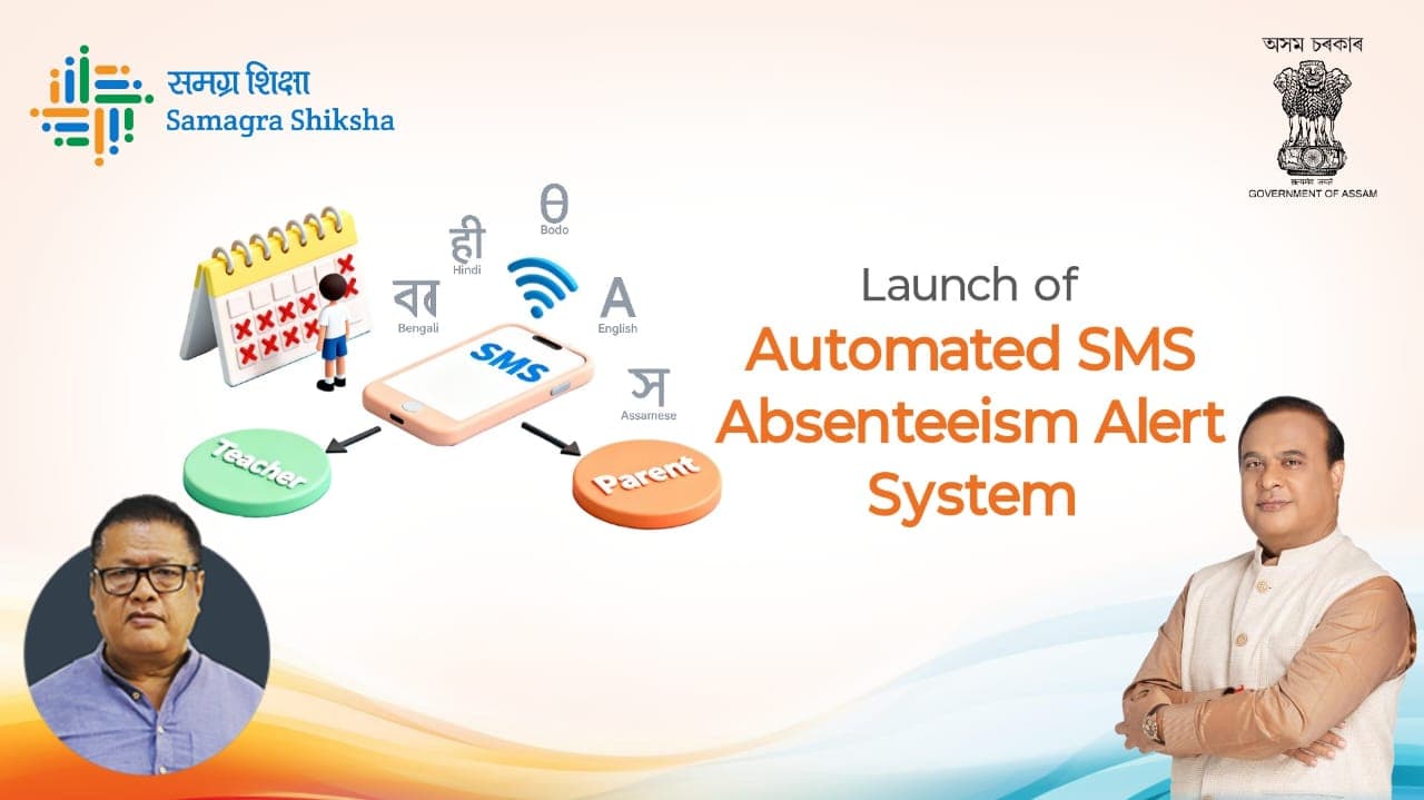 Assam Launches SMS Alert System to Track Student Absenteeism