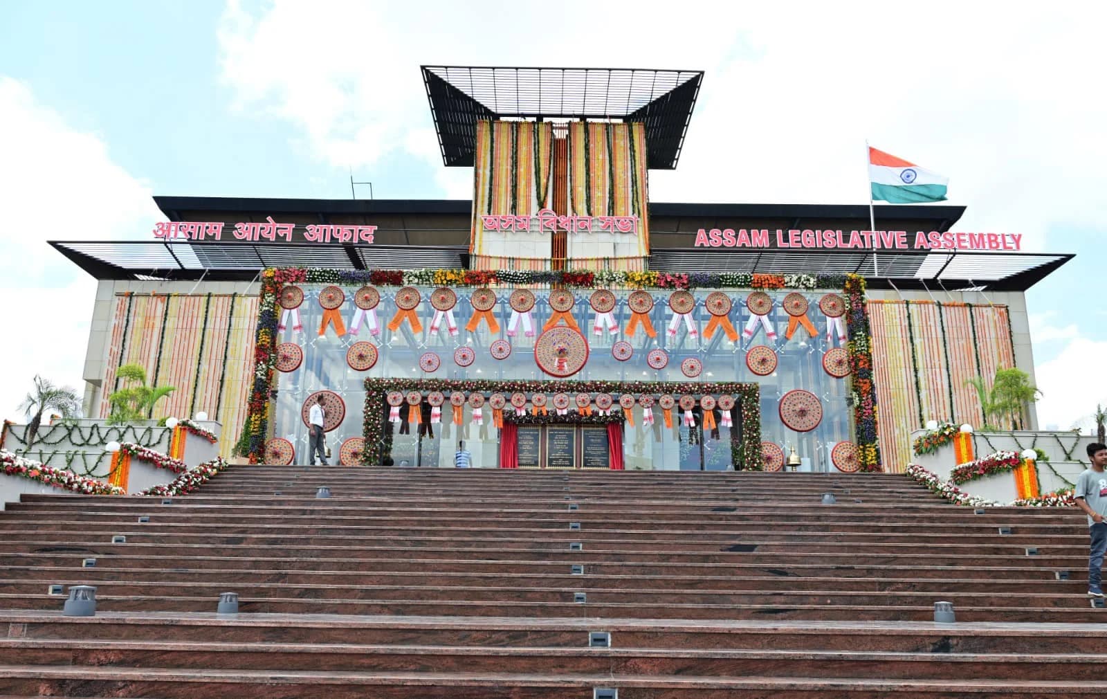Assam Budget Session to Begin on July 6, State Budget for 2026-27 to Be Tabled on July 10