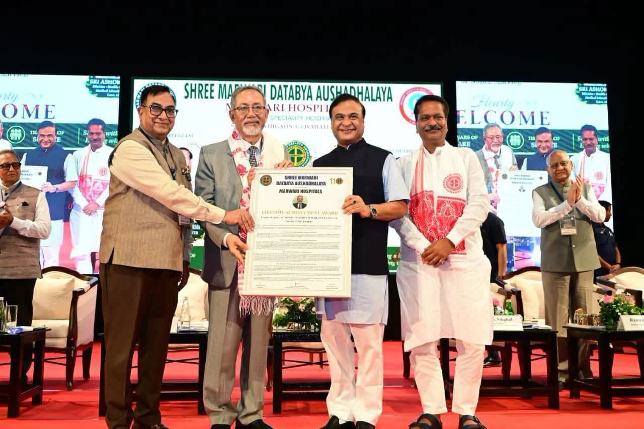 Marwari Hospitals Marks 110 Years, Anchoring Healthcare in Assam