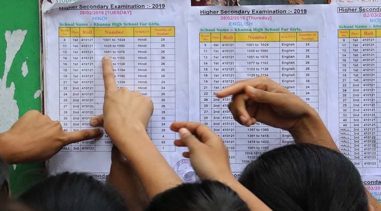 MBOSE SSLC, HSSLC Arts results 2022: SSLC and HSSLC Arts Results to be announced on June 10