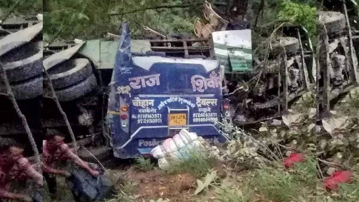 Uttarkashi Bus Accident: Fatal Road accident took at least 26, 4 seriously injured