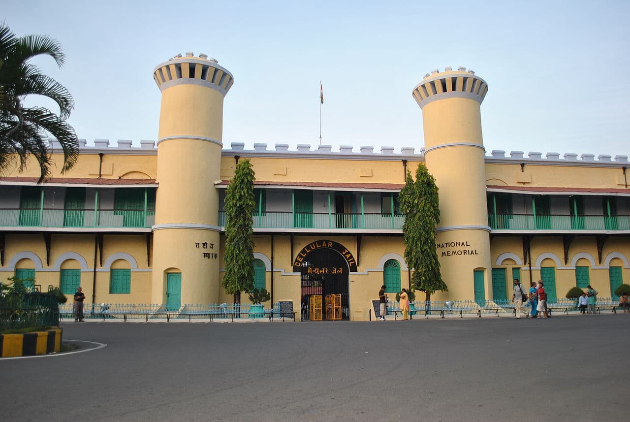 1000 Youths from Assam to visit Cellular Jail in Andaman & Nicobar as a prt of Azadi ka Amrit Mahotsav