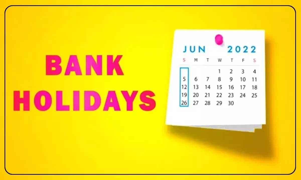 Janmashtami 2022: Are Banks Open Today in Assam?