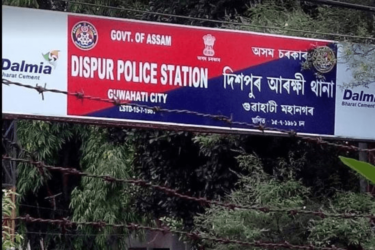 Dispur police station soon to be relocated to Ganeshguri