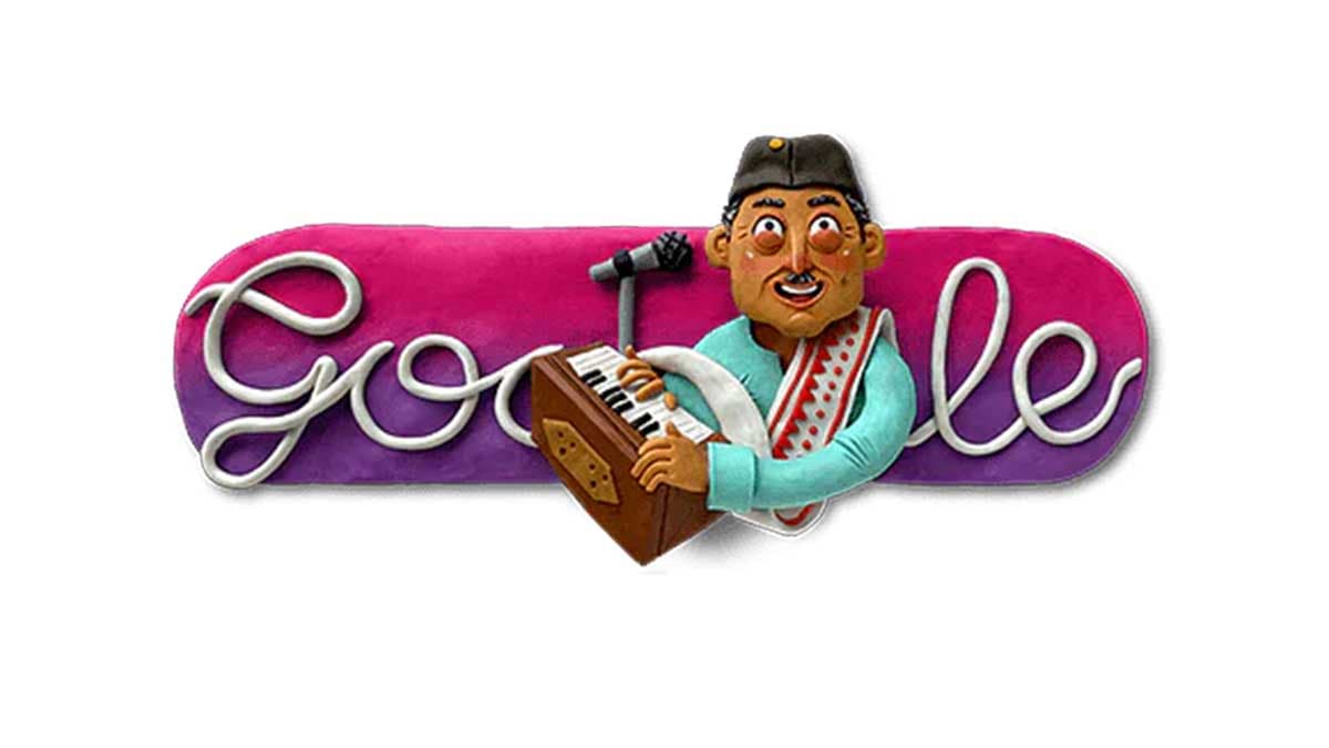 ||Dr Bhupen Hazarika Doodle