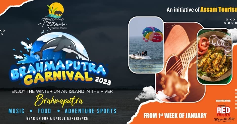 Brahmaputra Carnival 2023|