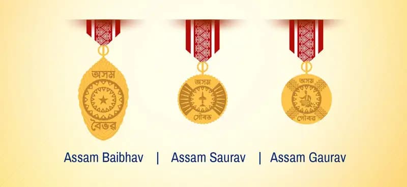 Assam State Civilian Awards