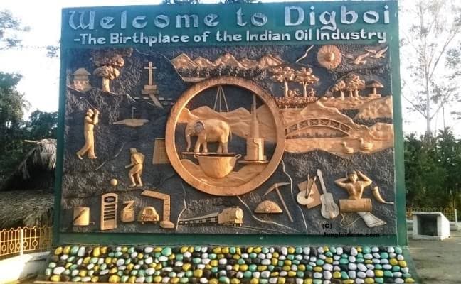 Digboi become the second least polluted cities in India