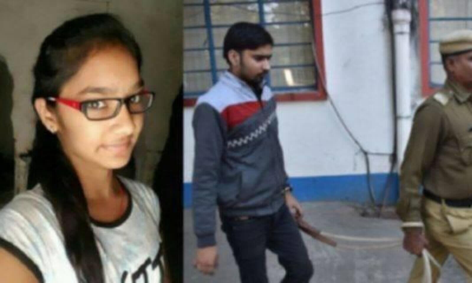 Shweta Agarwal Murder Case: Govind Singhal sentenced life imprisonment