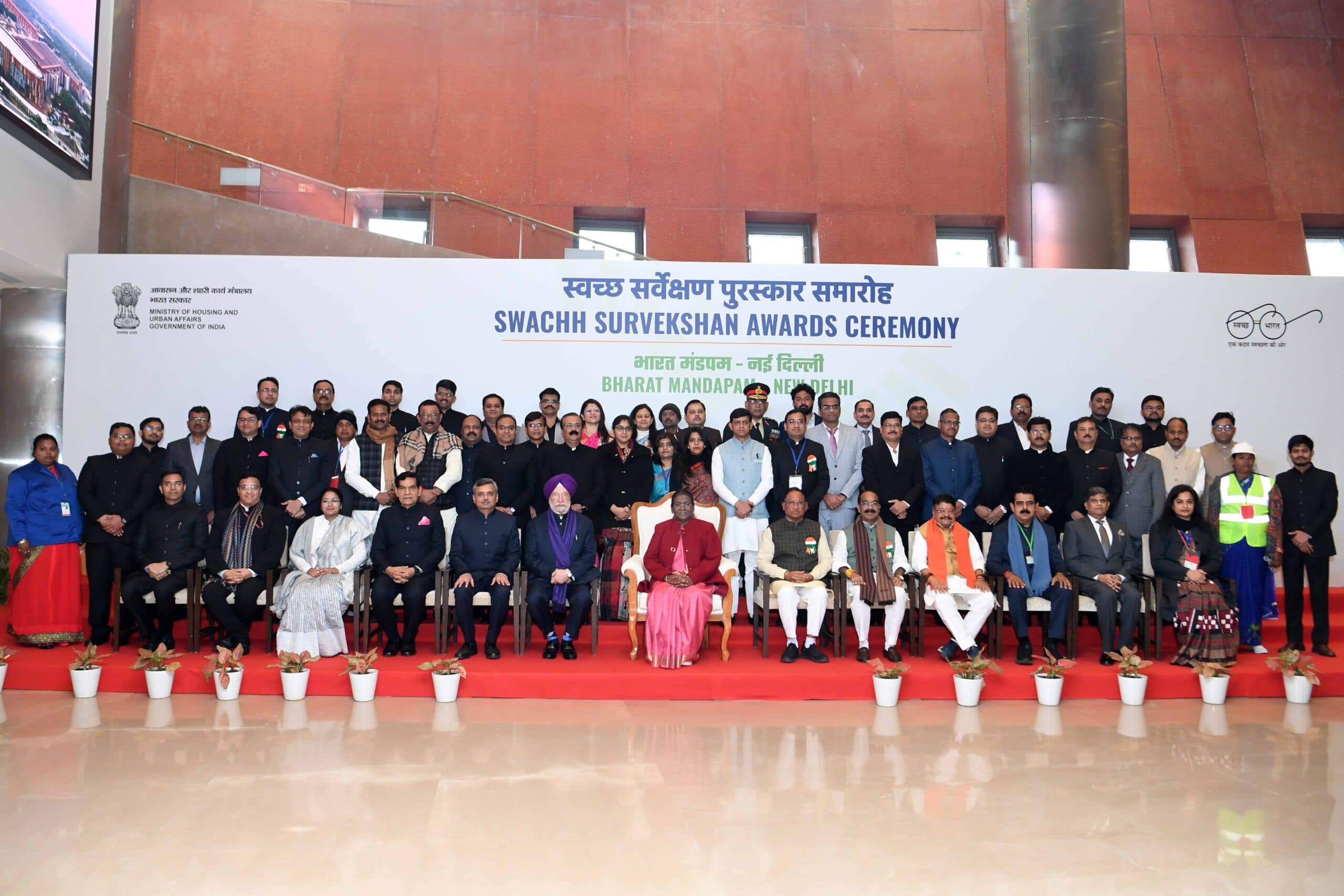 President Murmu Presents Swachh Survekshan Awards in Delhi