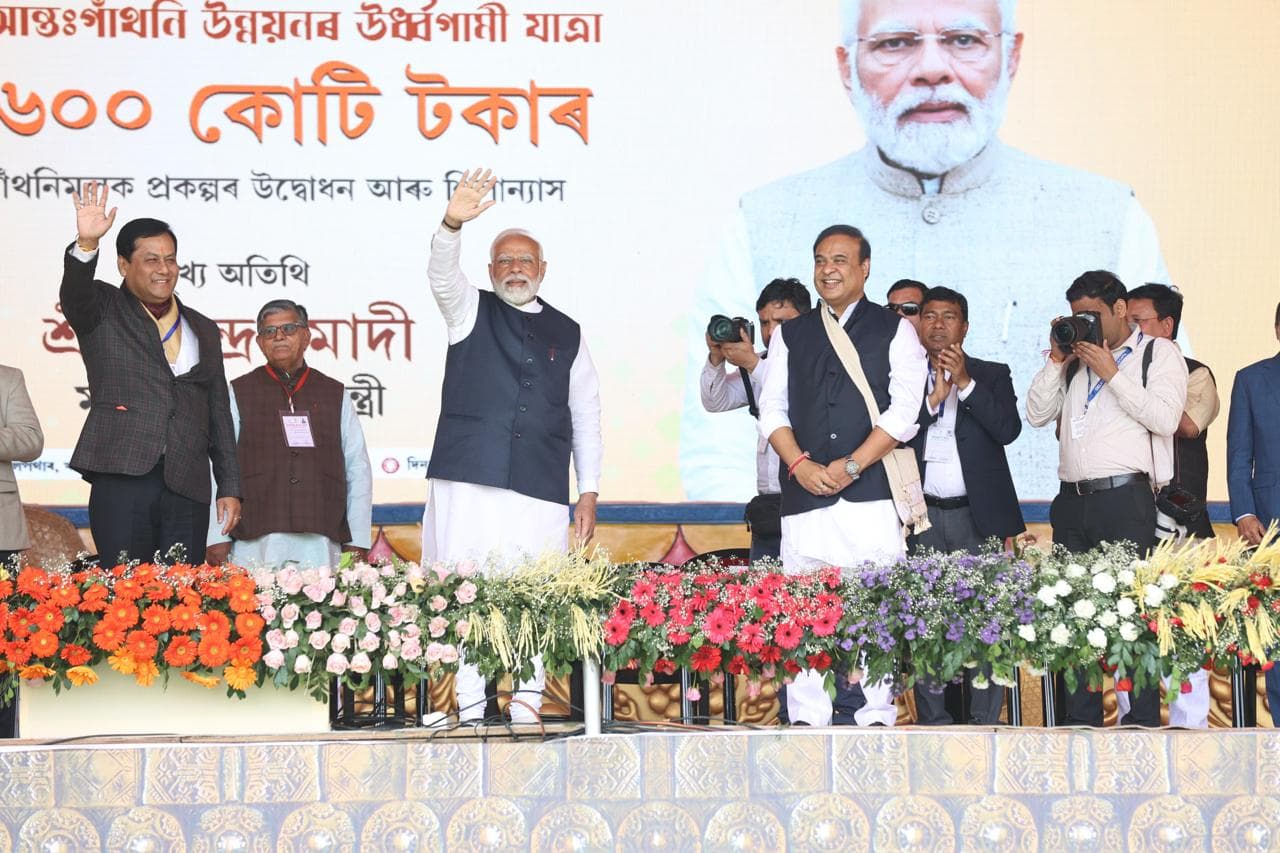 PM inaugurates and lays foundation stone for development projects worth Rs 11,000 crores in Guwahati, Assam
