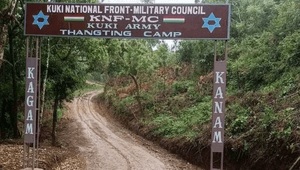 Manipur Govt Cracks Down on Unauthorised Renaming of Places, Invokes New Act
