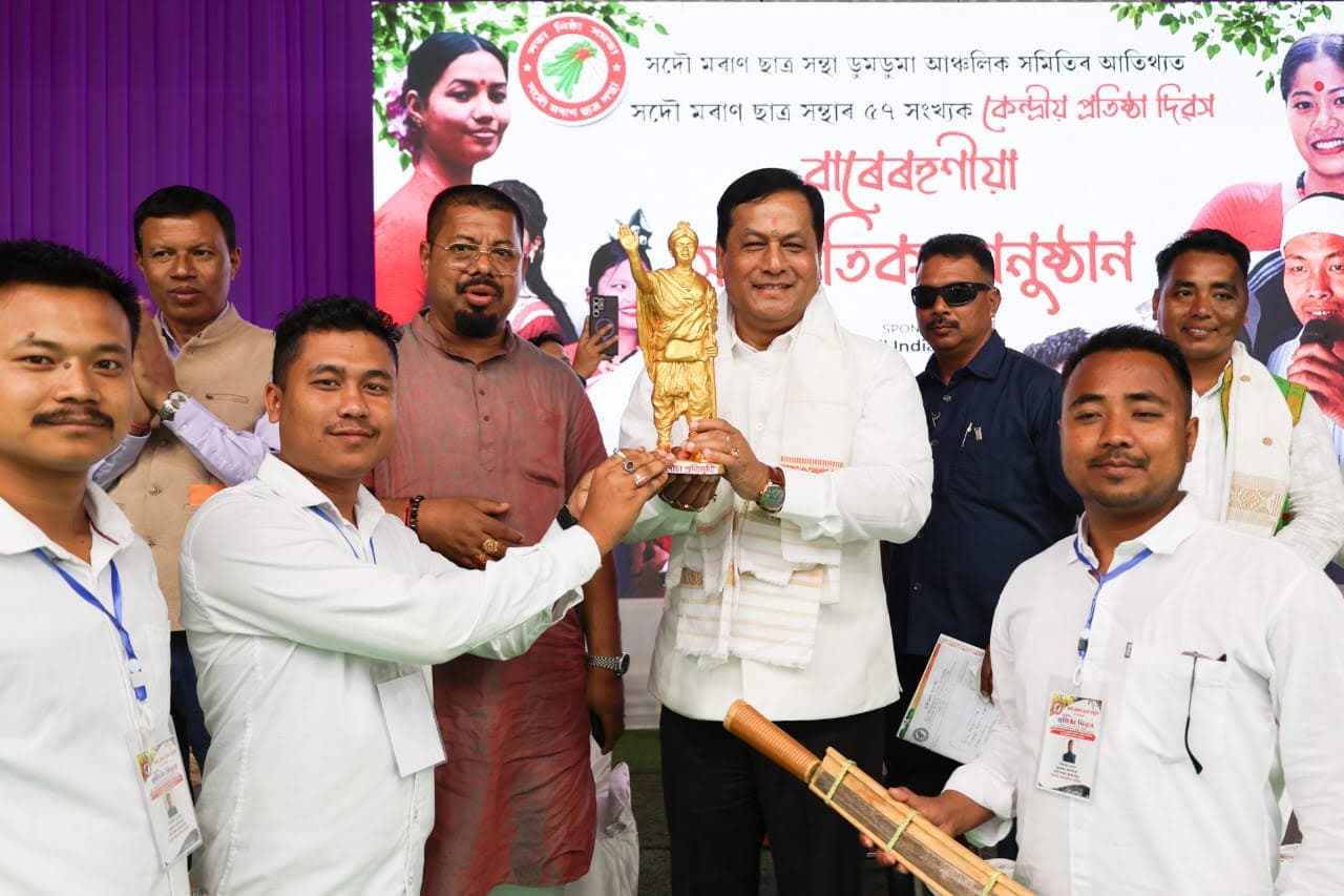 Union Minister Sonowal Praises Moran Community's Cultural Heritage at Student Union's 57th Foundation Day