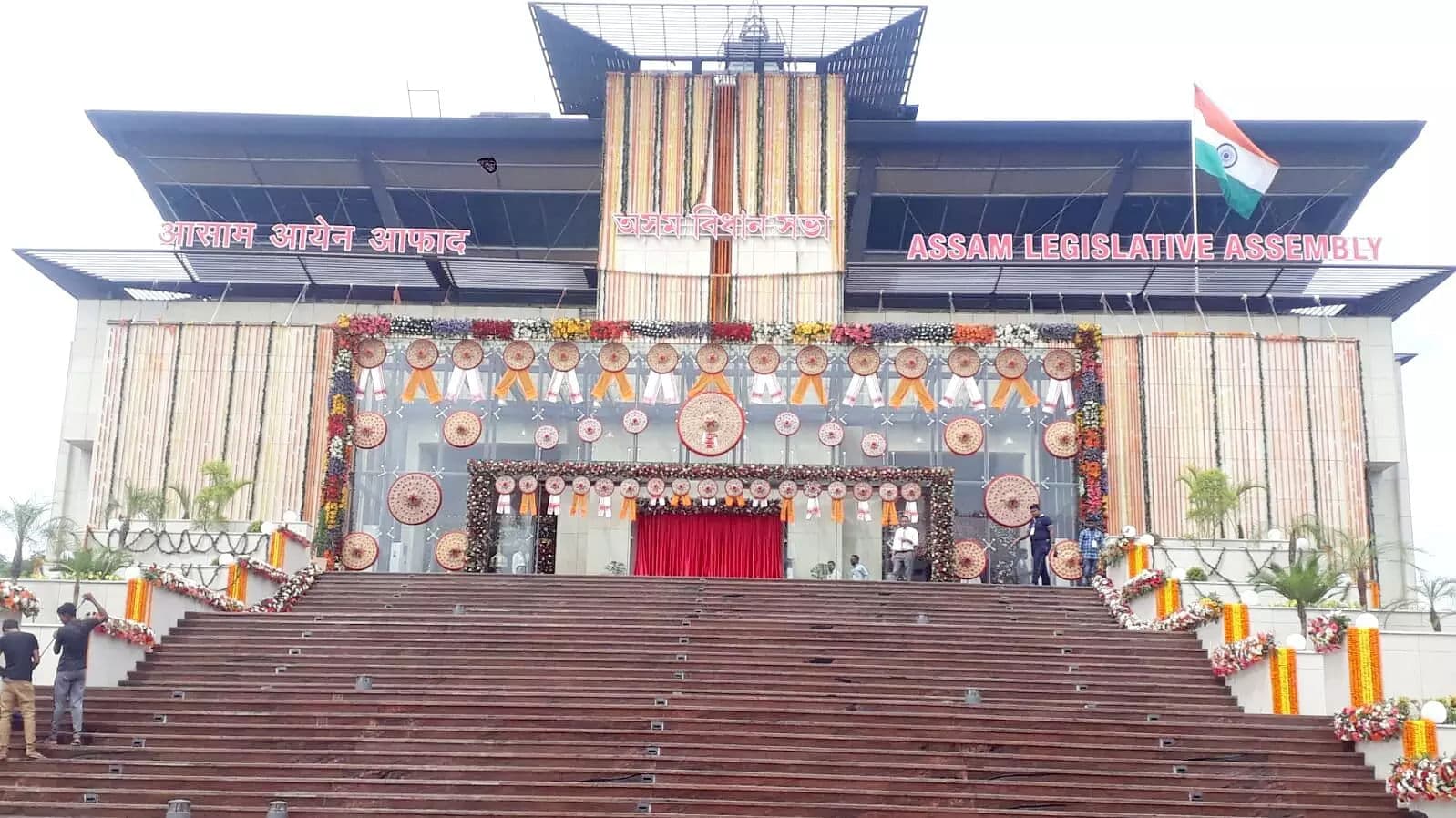 Assam Assembly to Hold Special Session on June 9 to Rename Dibrugarh Airport After Dr. Bhupen Hazarika