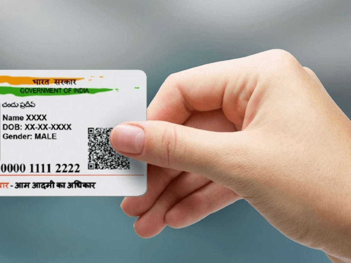 Digital India Milestone: Aadhaar Authentication Surpasses 150 Billion Transactions
