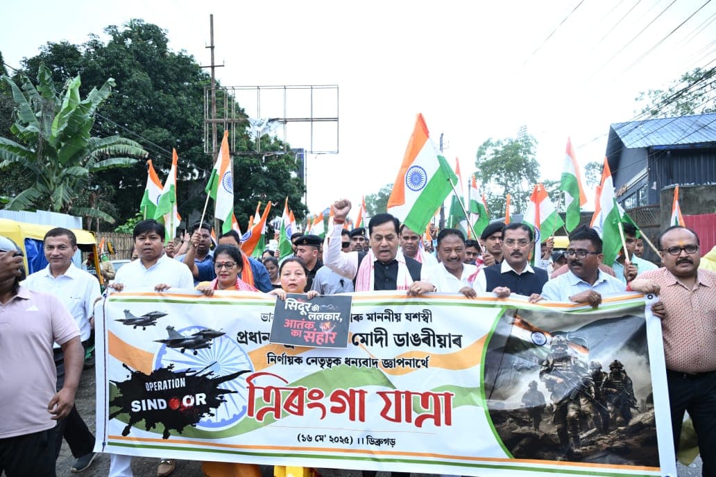 Union Minister Sonowal Joins Tiranga Yatra in Dibrugarh and Tinsukia to Honor 'Operation Sindoor'