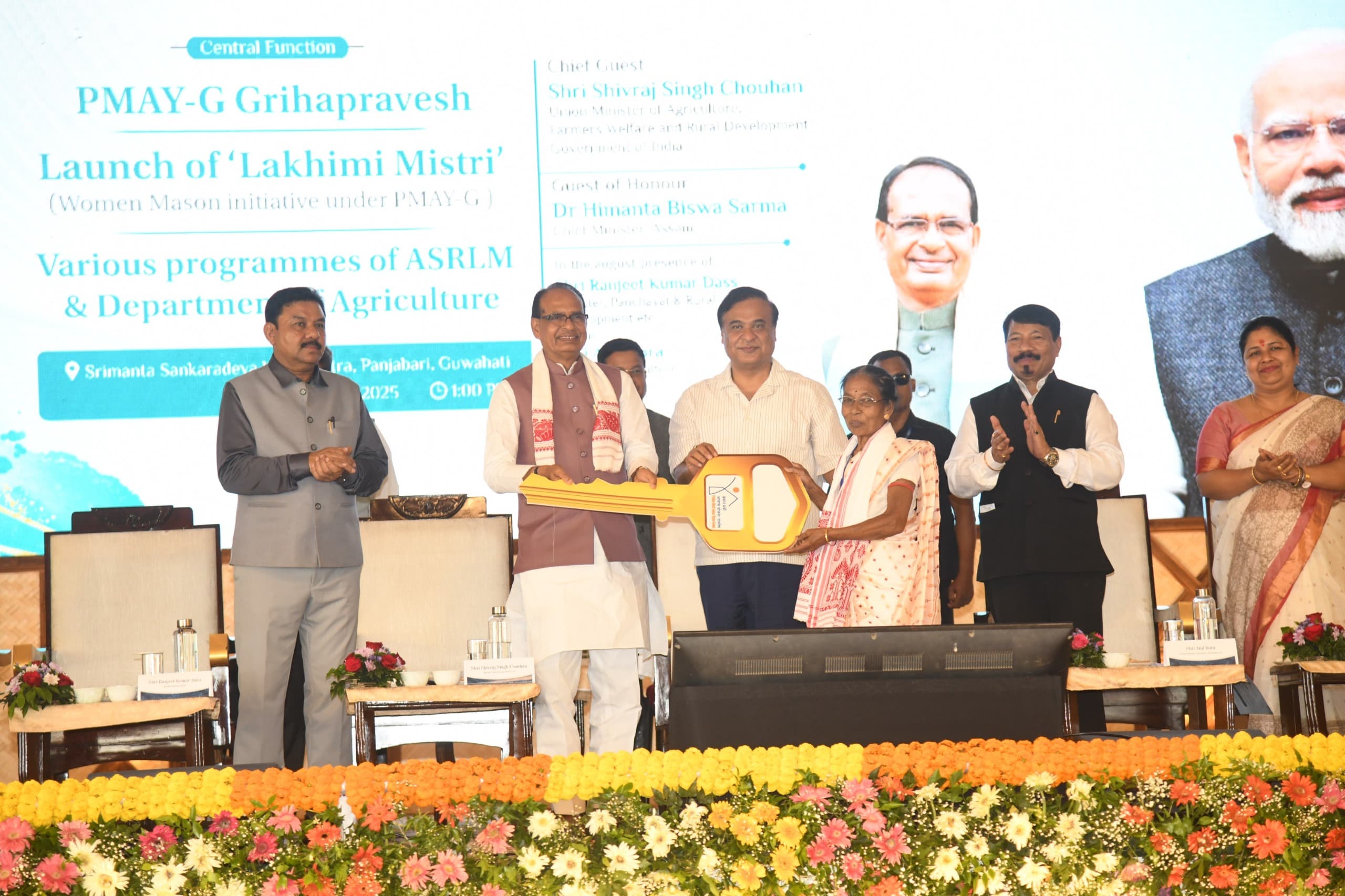 Union Minister Celebrates 55,000 New Rural Homes, Announces 3.76 Lakh More for Assam