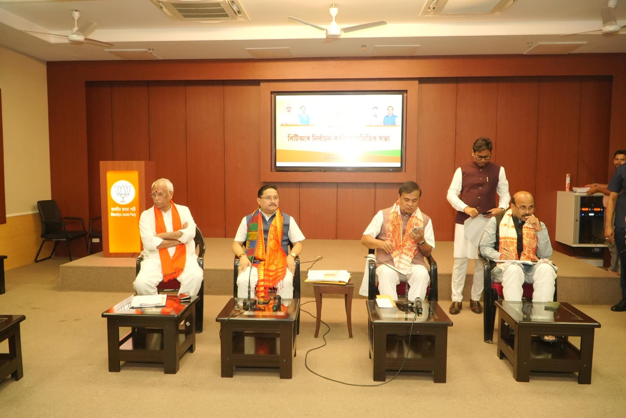 Assam Rajya Sabha Election 2025: BJP Shortlists 13 Candidates