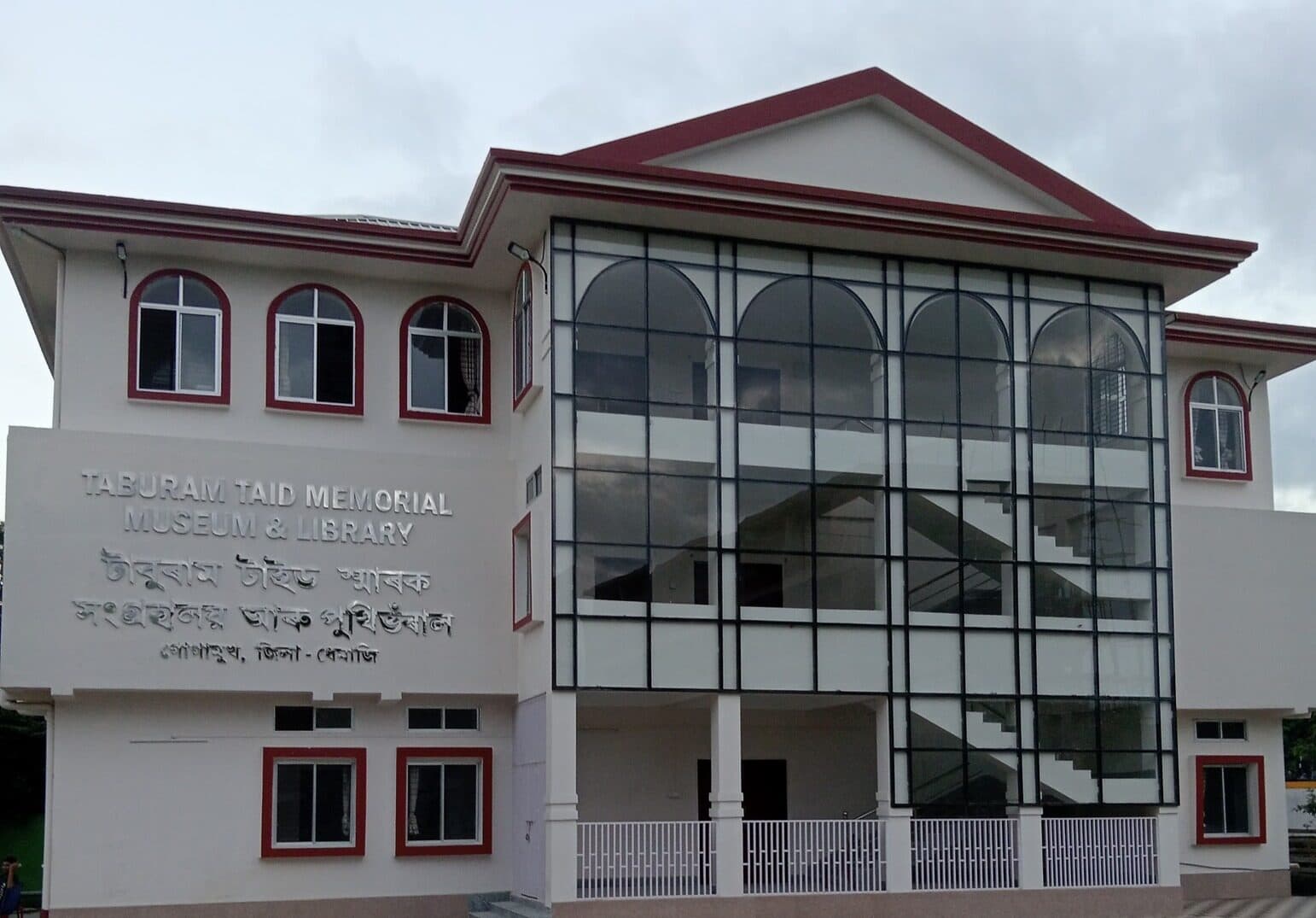 Assam to Inaugurate Tabu Ram Tide Memorial Museum and Literature Awards on August 1