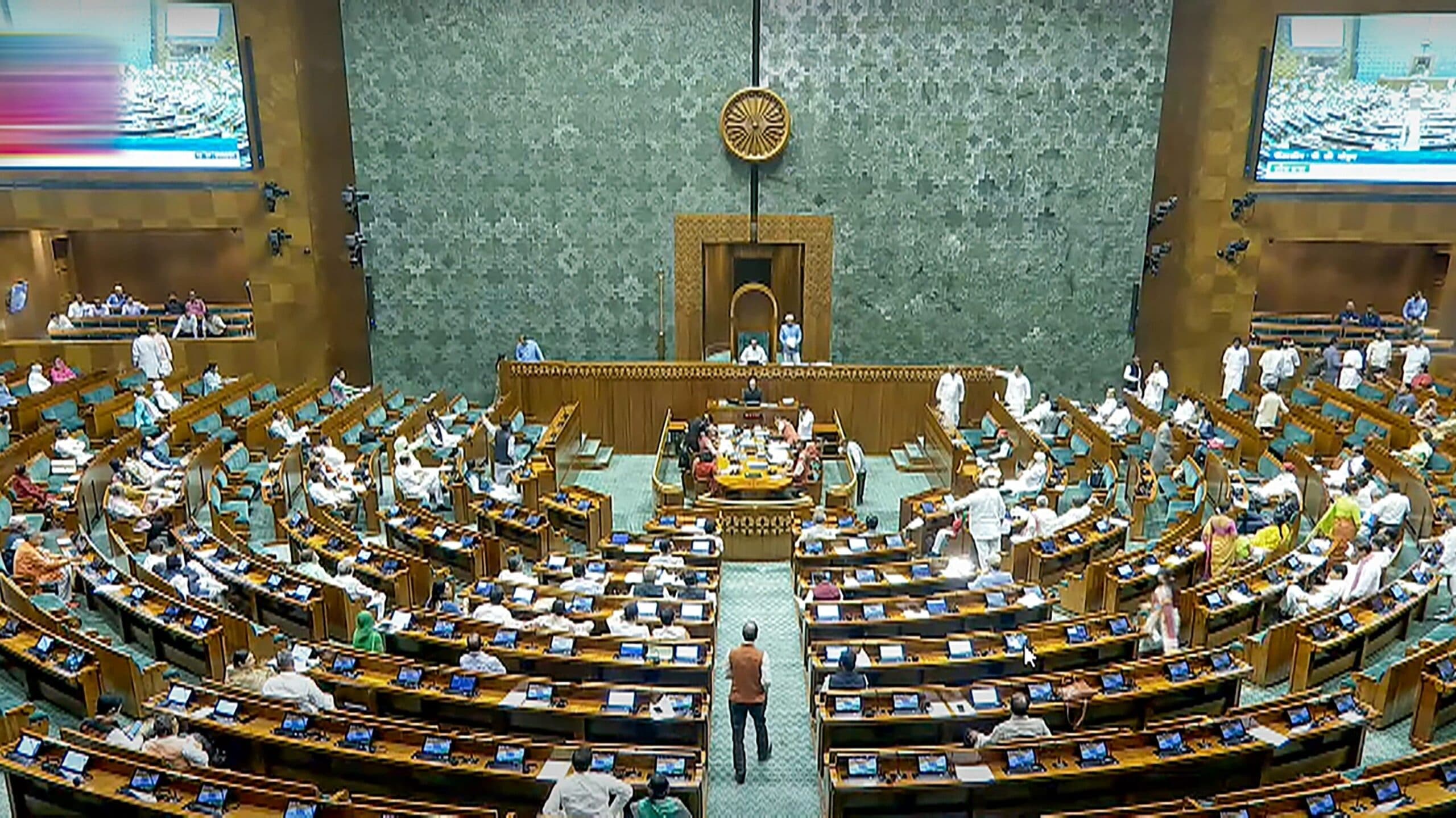 Delimitation Bill 2026 and Women's Reservation: What India's Electoral Overhaul Means for You
