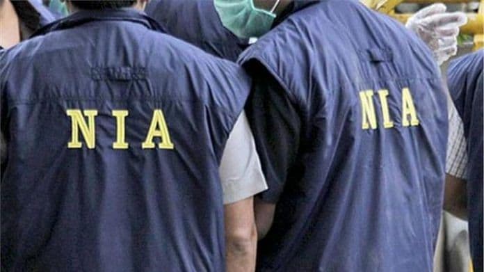 NIA Arrests Two More in ULFA(I) IED Blast Conspiracy in Assam