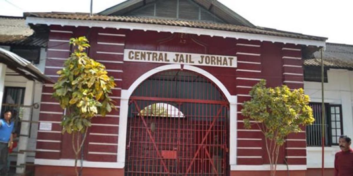 Jorhat Central Jail to Become Freedom Struggle Memorial Museum & Park