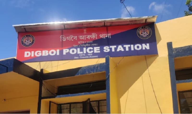 Digboi Police Station Honored with Best Police Station Award by Ministry of Home Affairs