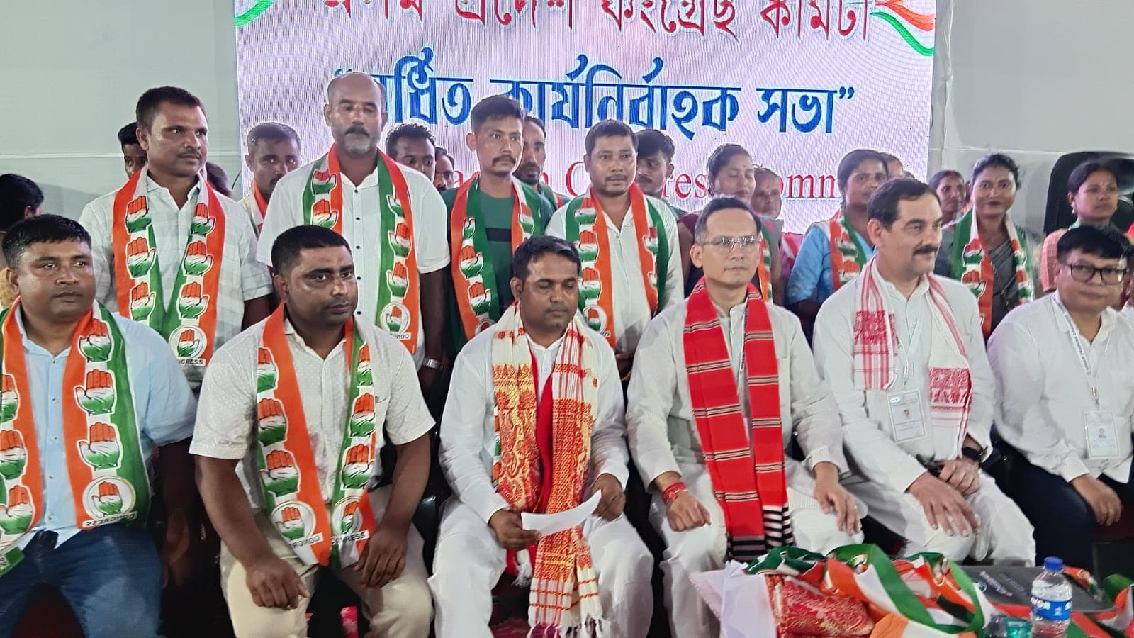 Assam Congress Extended Executive Meeting Concludes; Gaurav Gogoi Vows to Reclaim Ministers’ Land for the Poor