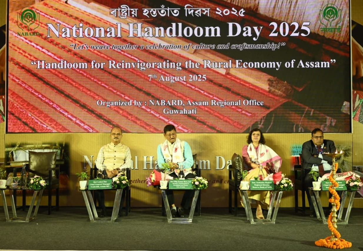 NABARD Empowers over 8,000 Handloom Weavers in Assam through Livelihood and Sectoral Development Initiatives
