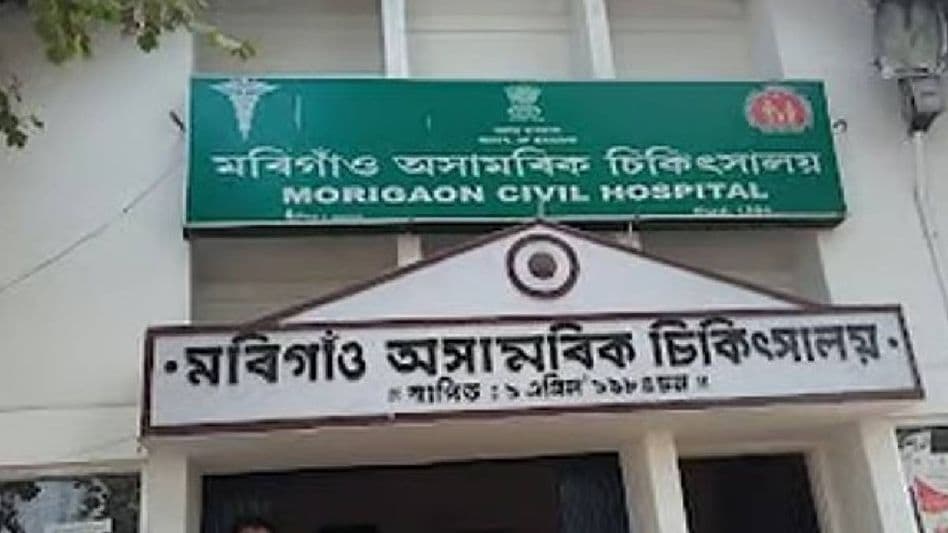 Assam Doctor Served Showcause After Performing 21 C-Sections in 10 Hours